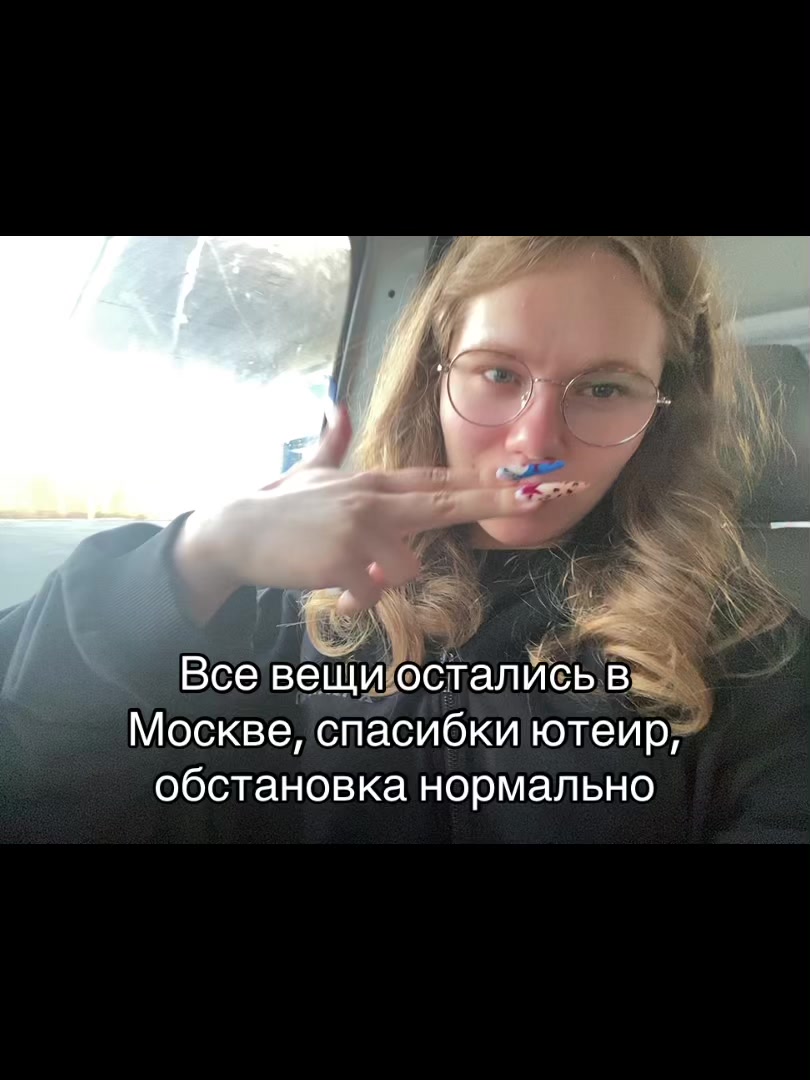 @Varula