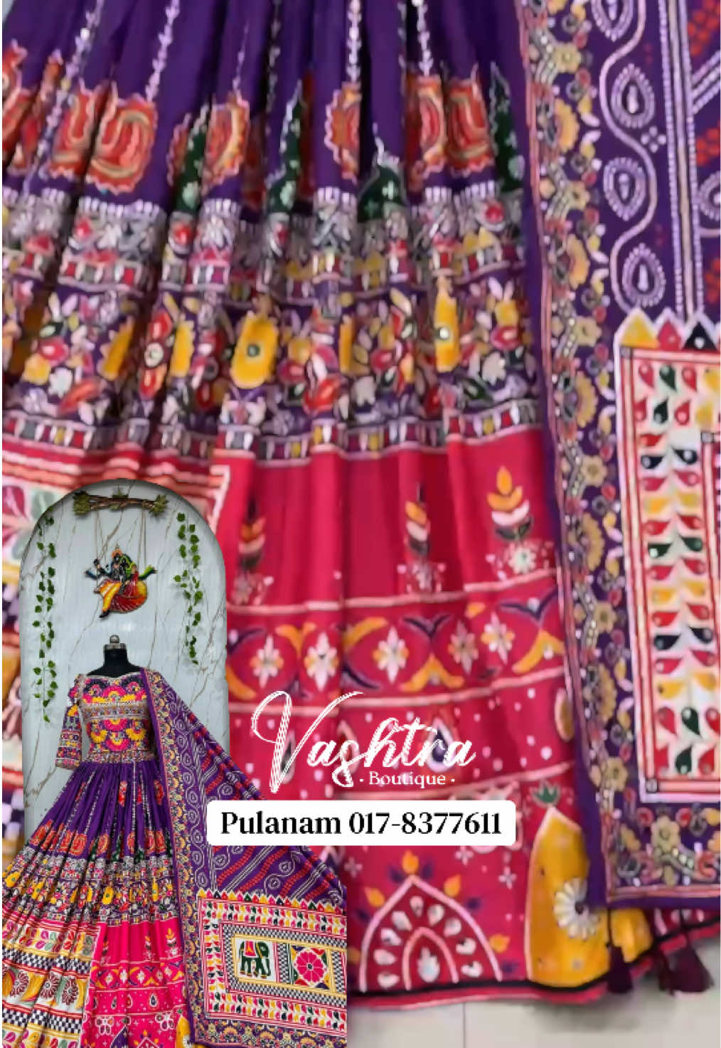 @Vashtra Boutique