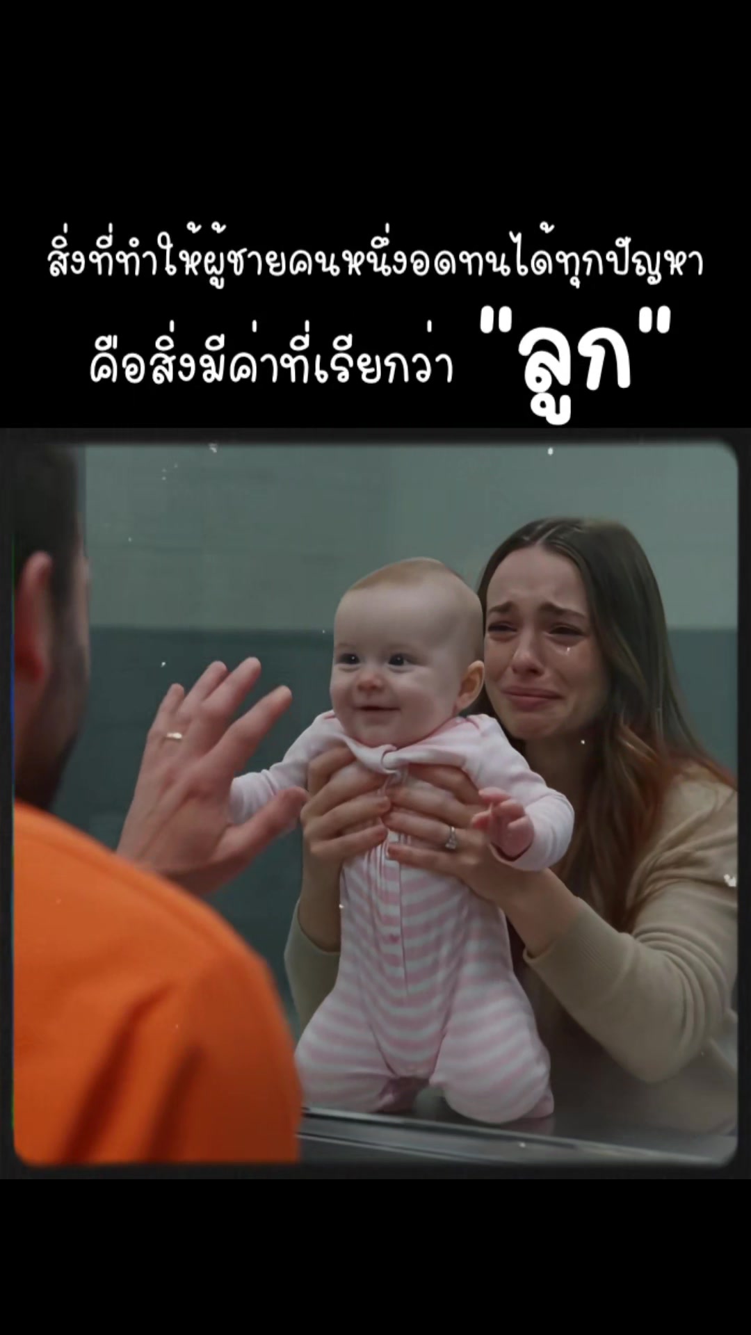 @🇹🇭🅟🅞🅝🅓พี่ปอนด์⓿⓿❾❽🇹🇭💎