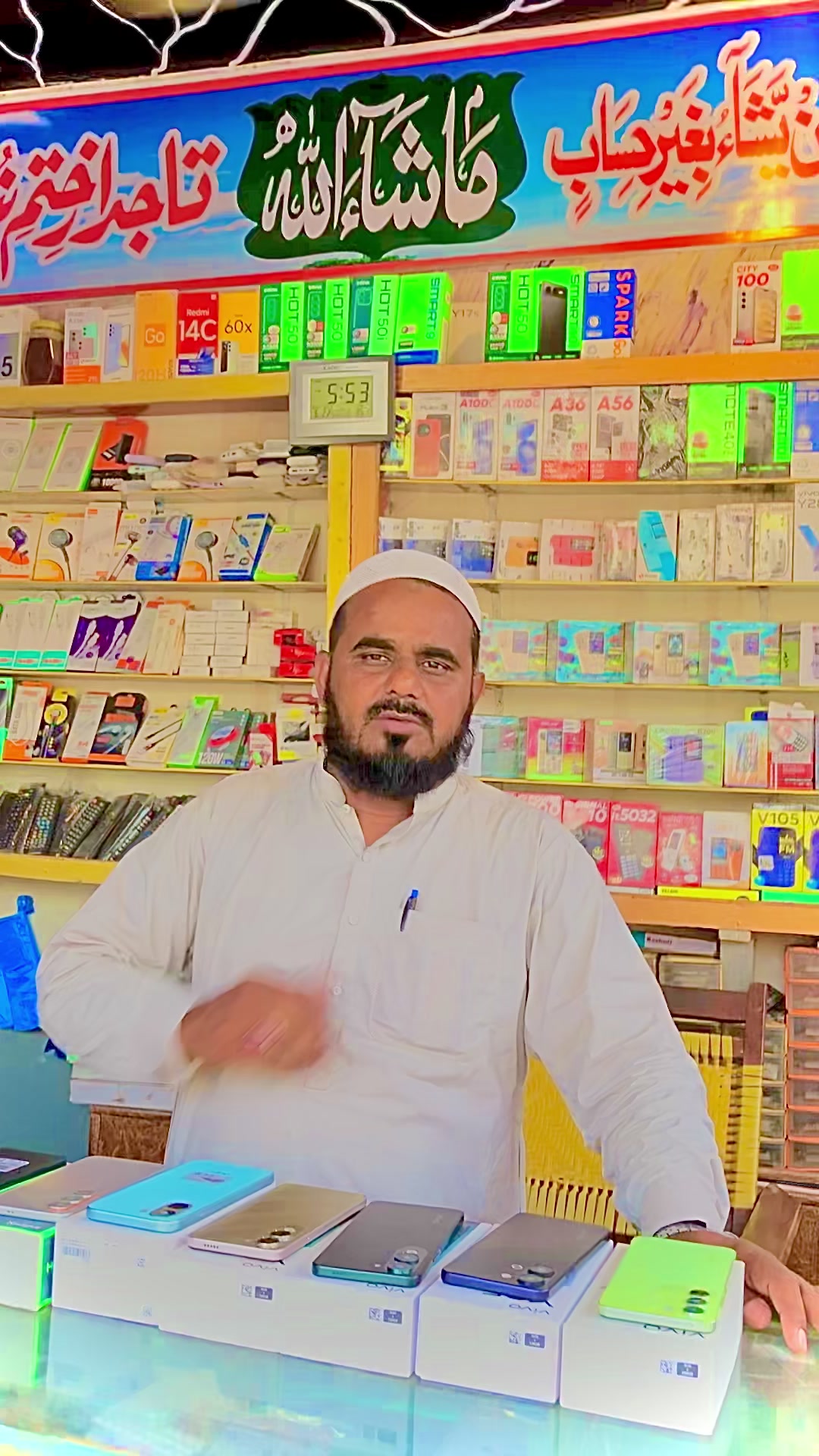 @Hafeez1243