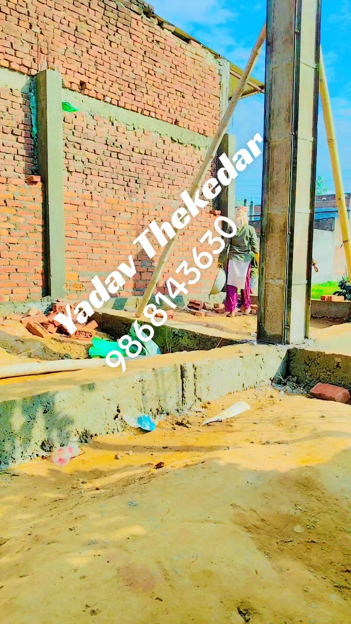 @Santosh Yadav