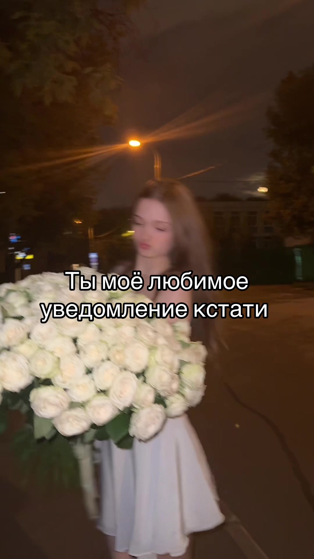 @лизточек🩷