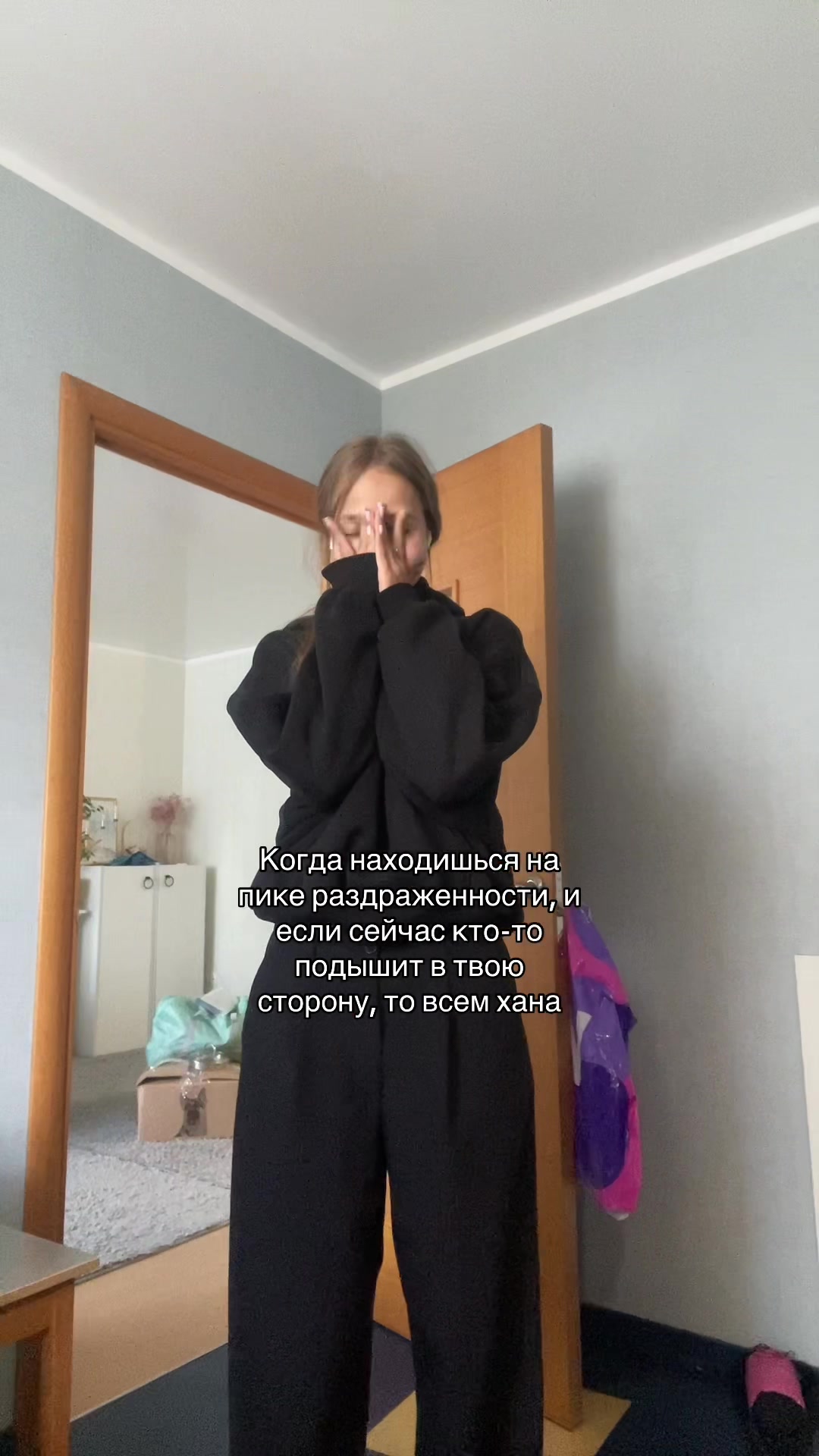 @Тгк: kormaaach🪽