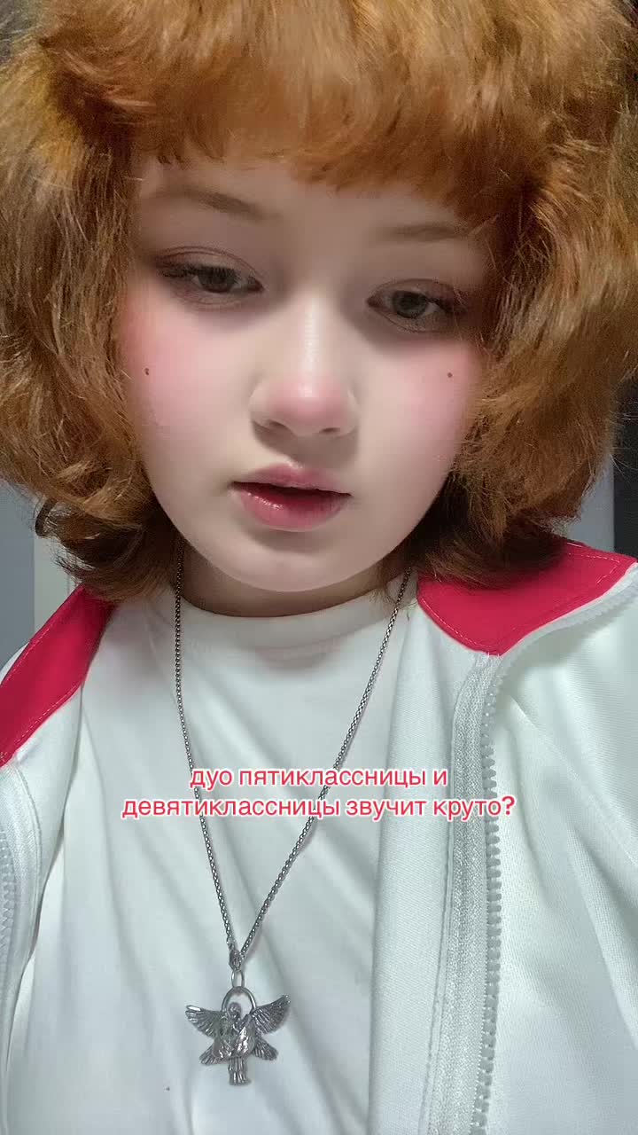@мышонок.
