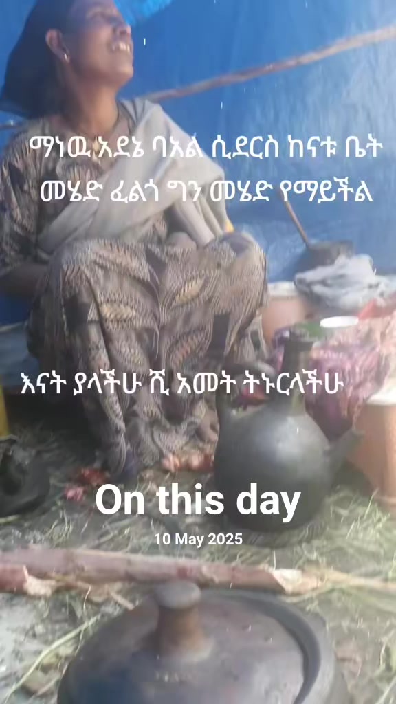 @Fisha yagafari sisay lji
