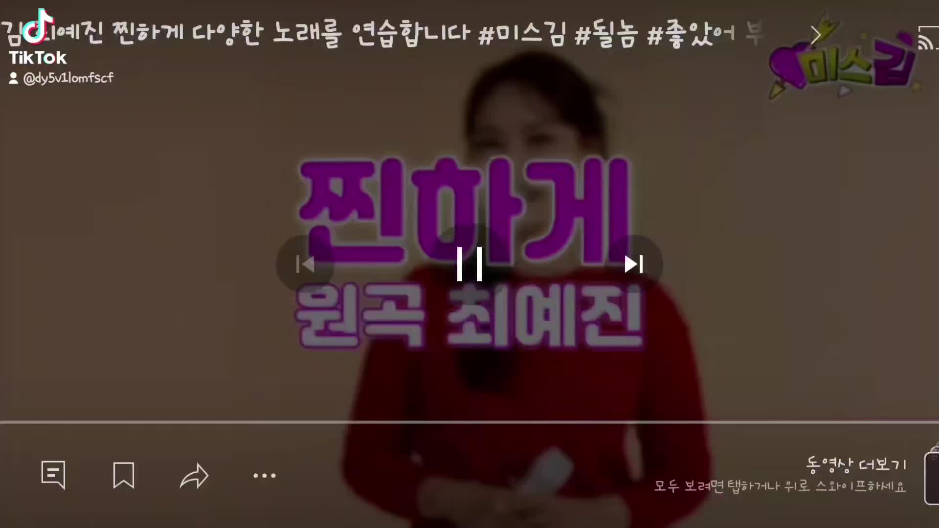 @다산엄마