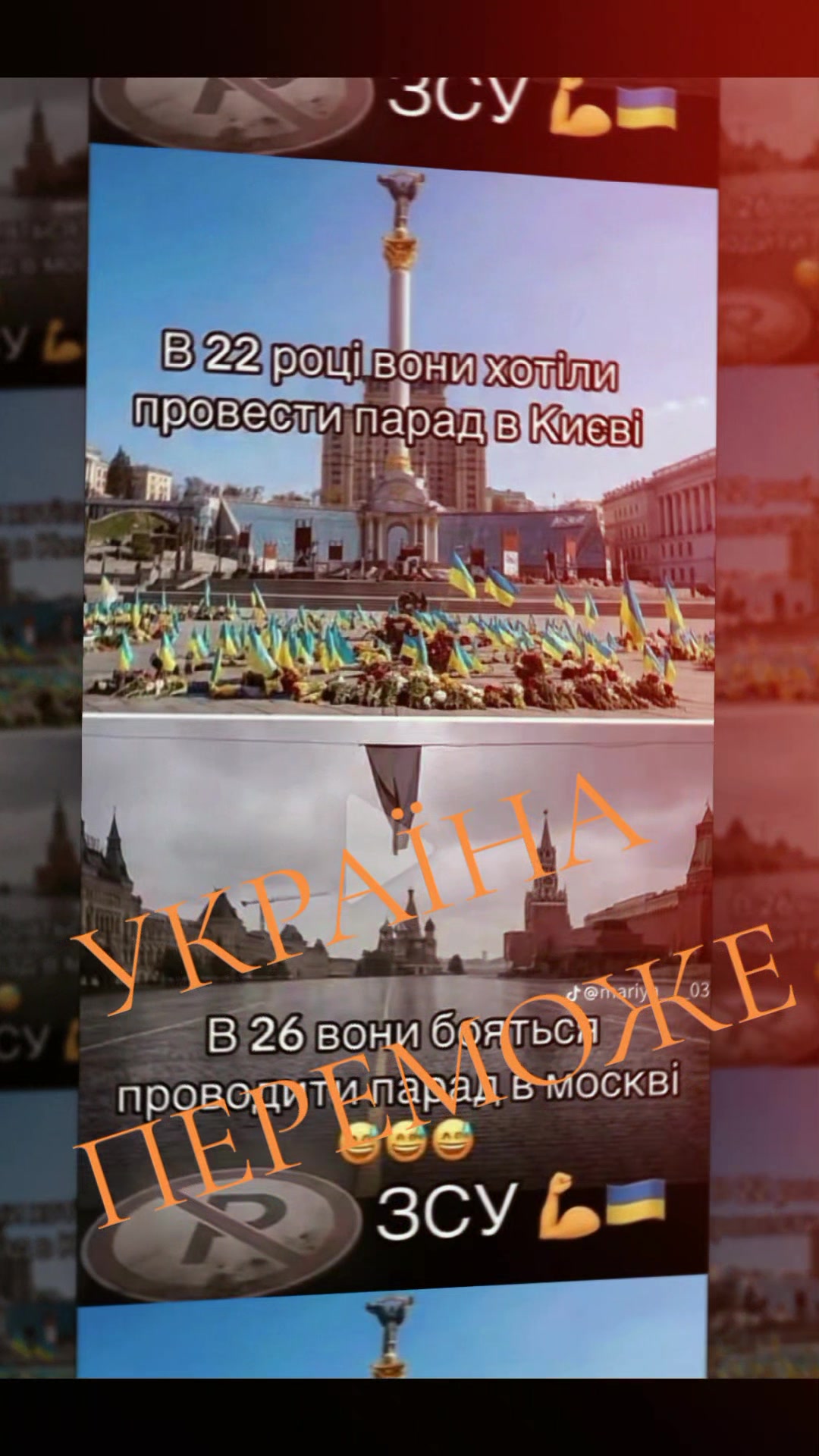 @👑 ДРУЖИНА ВІЙСЬКОВОГО👑