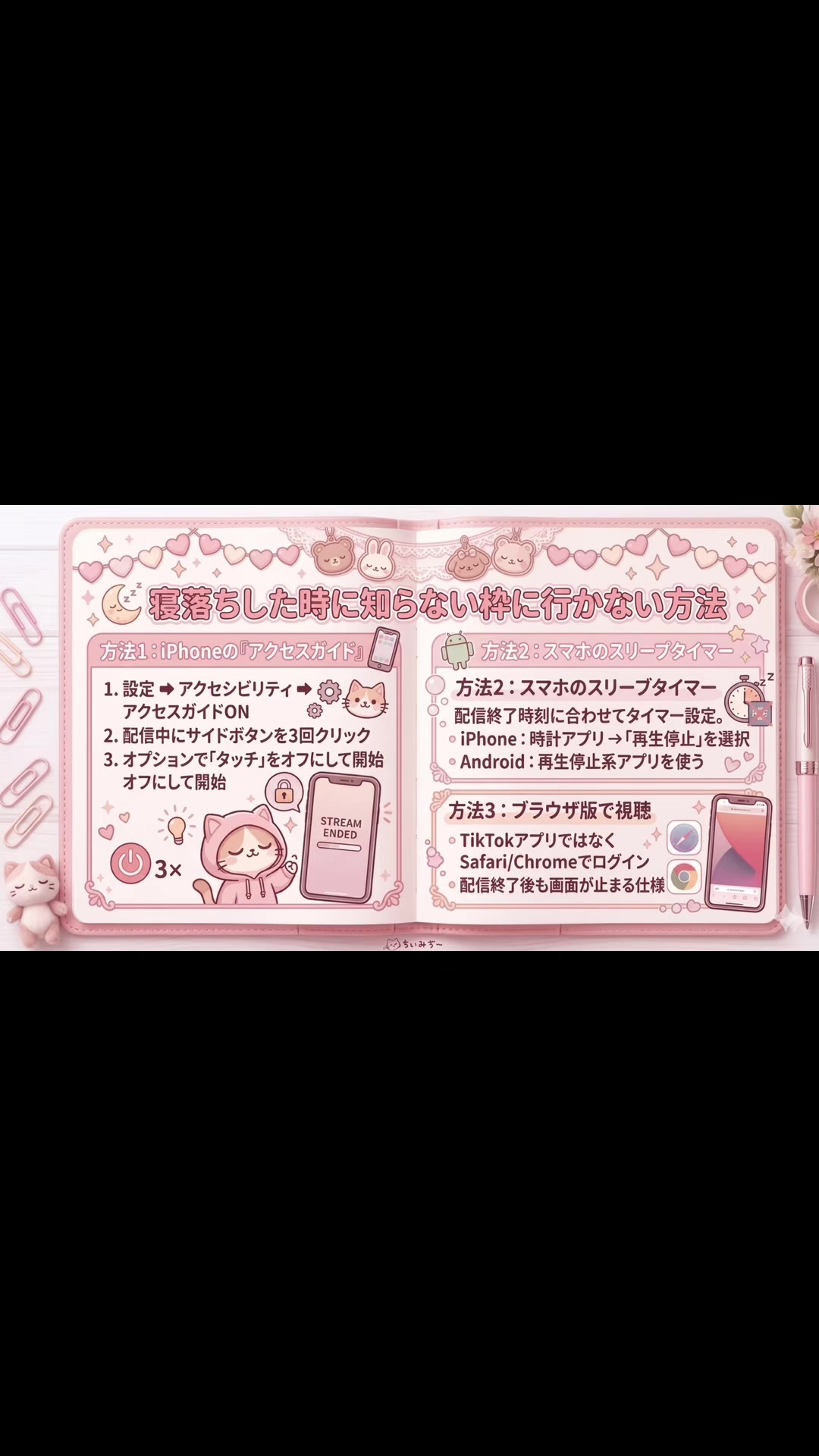 @はる🫅💞