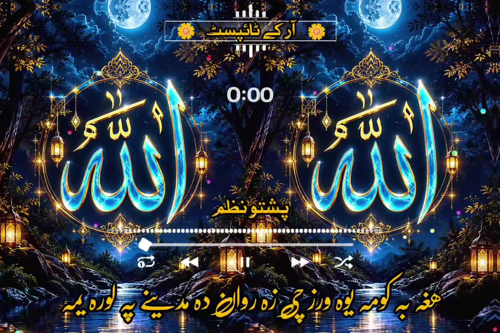 @🔥Raqeeb_Khan🔥