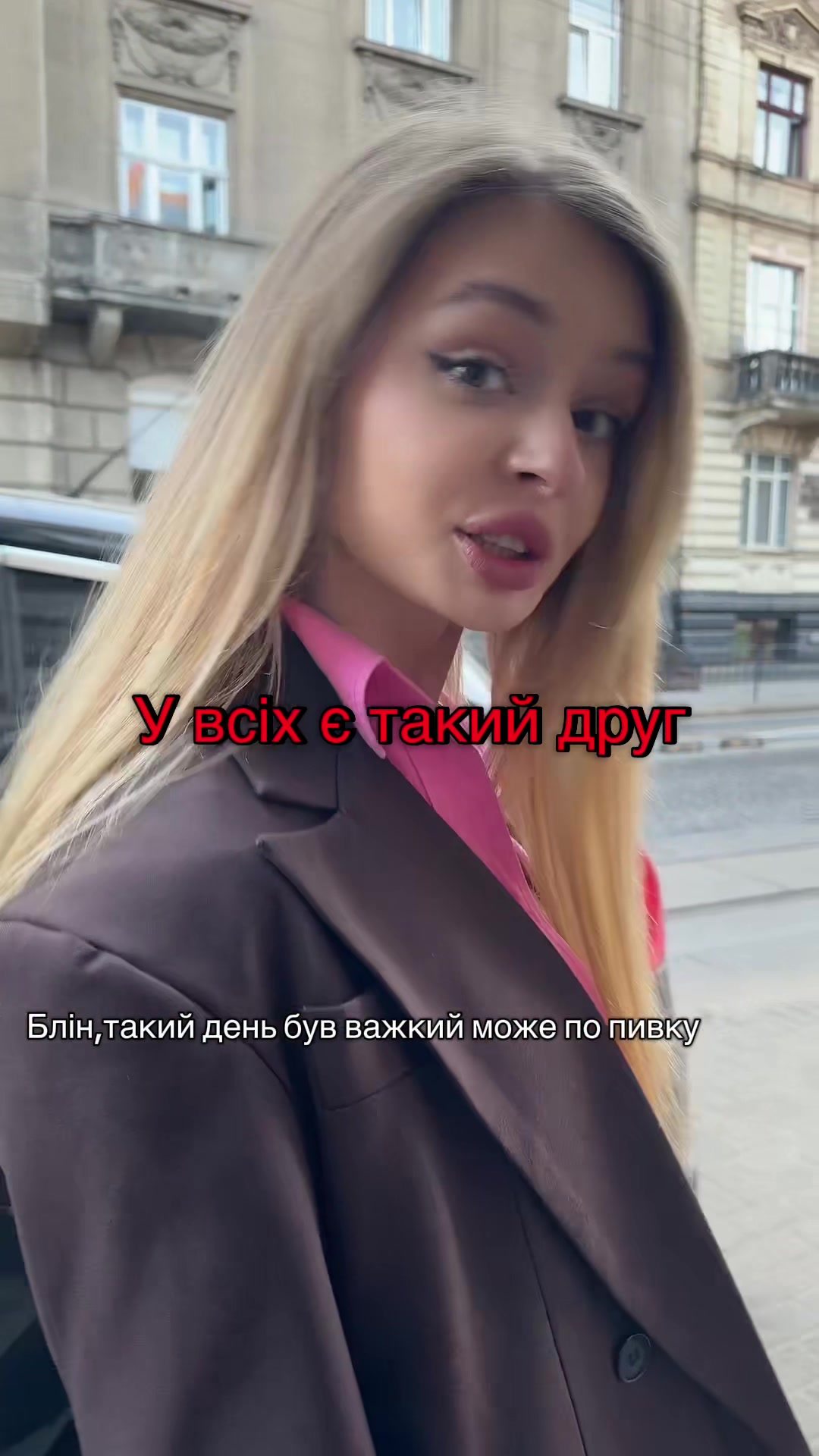 @tr.angelina