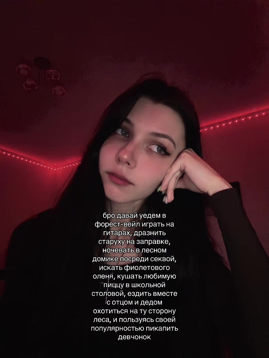 @СИЯ РЭЙМАН || КНИГИ