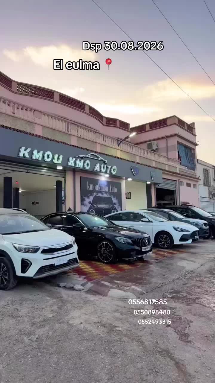@KmouKmo Auto