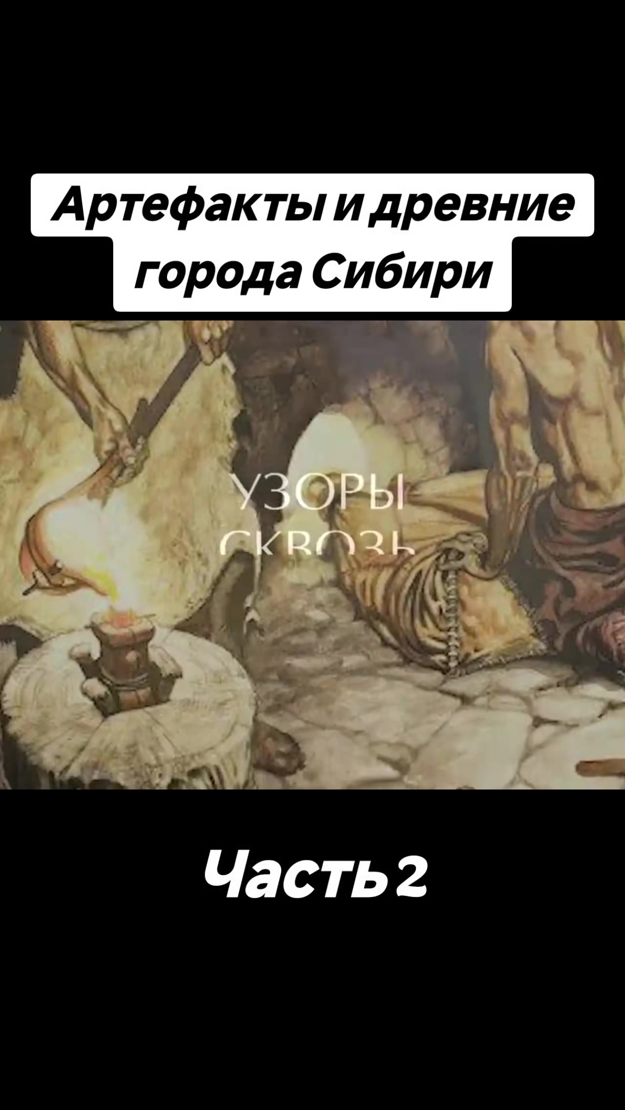 @🇷🇺НЕКСУС🇷🇺
