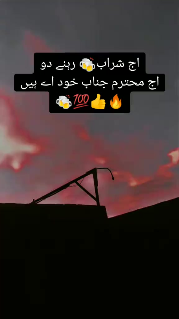 @N❤️S