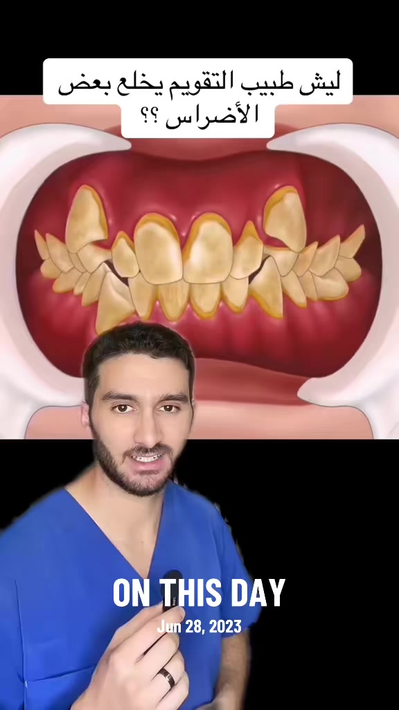 @Dr.Abdulrahman Alakrami