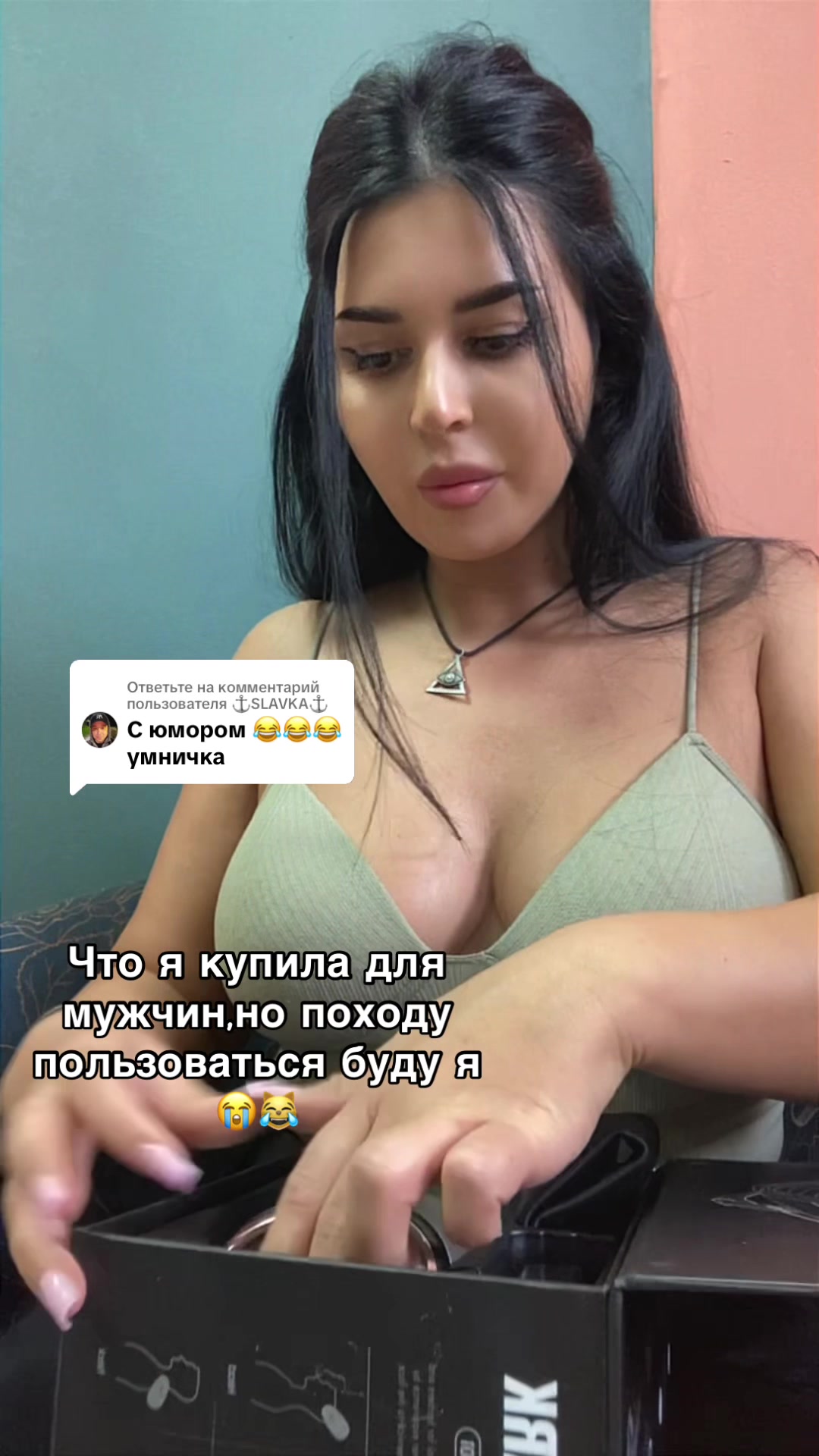 @Горький _Яд😈