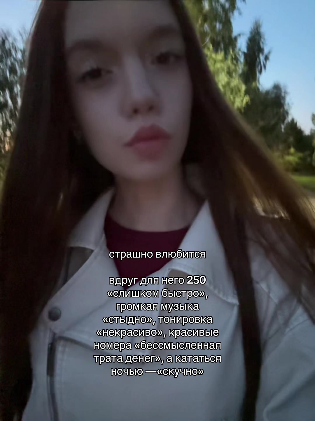 @ксендр акк2.0