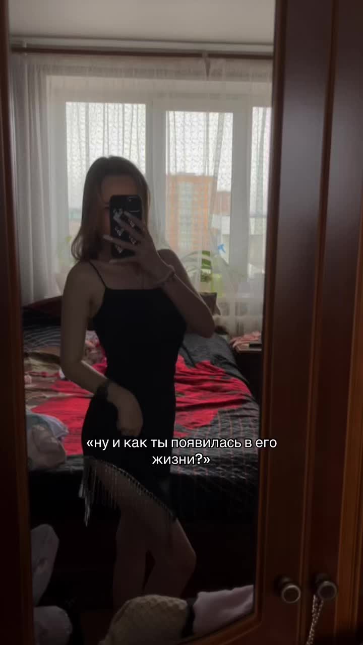 @Любимая❤️