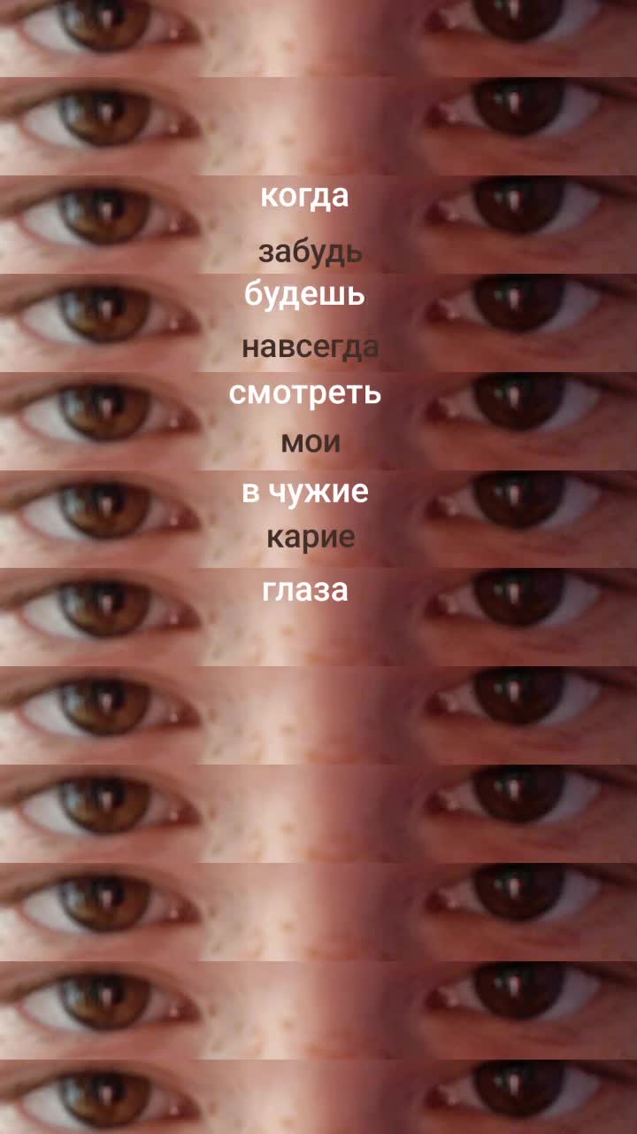 @рыжий