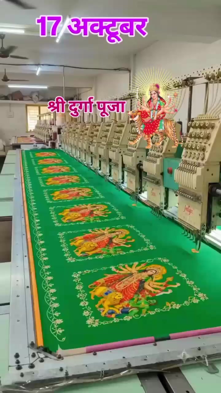 @🔥{R🦋K}🔥{Vishwakarma}💫