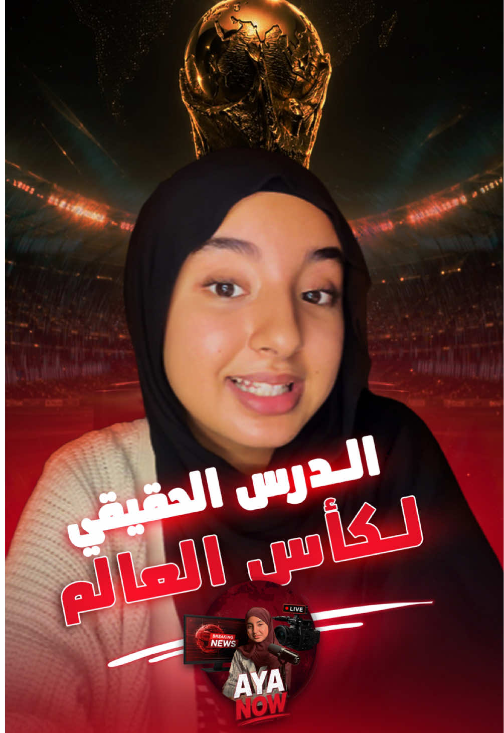 @AYA IZELGUE