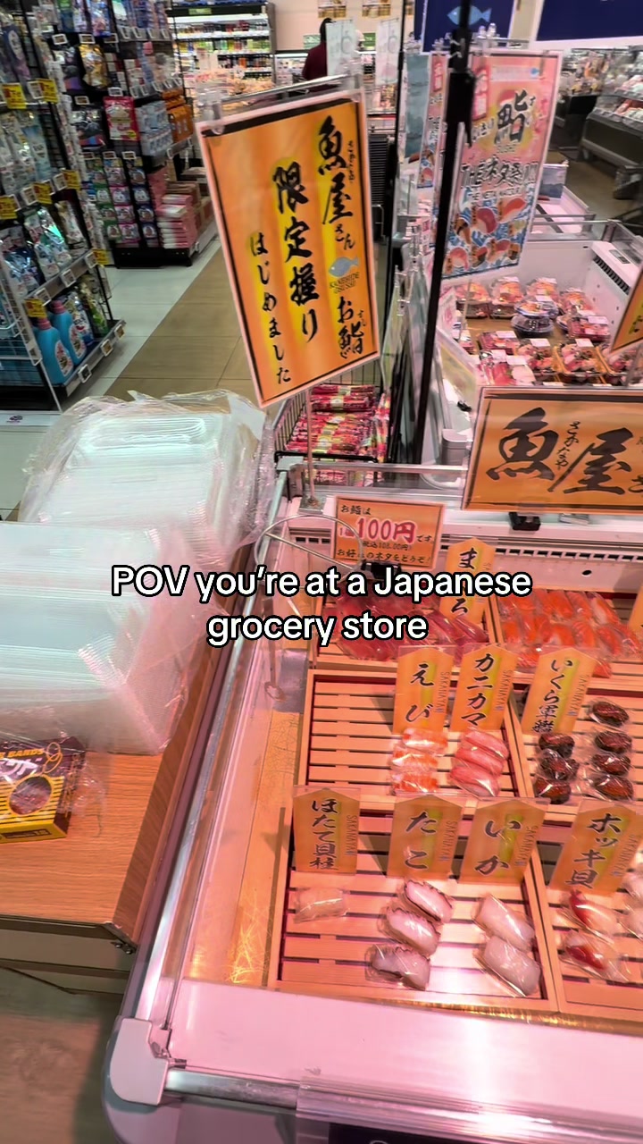 @JawnzinToJapan