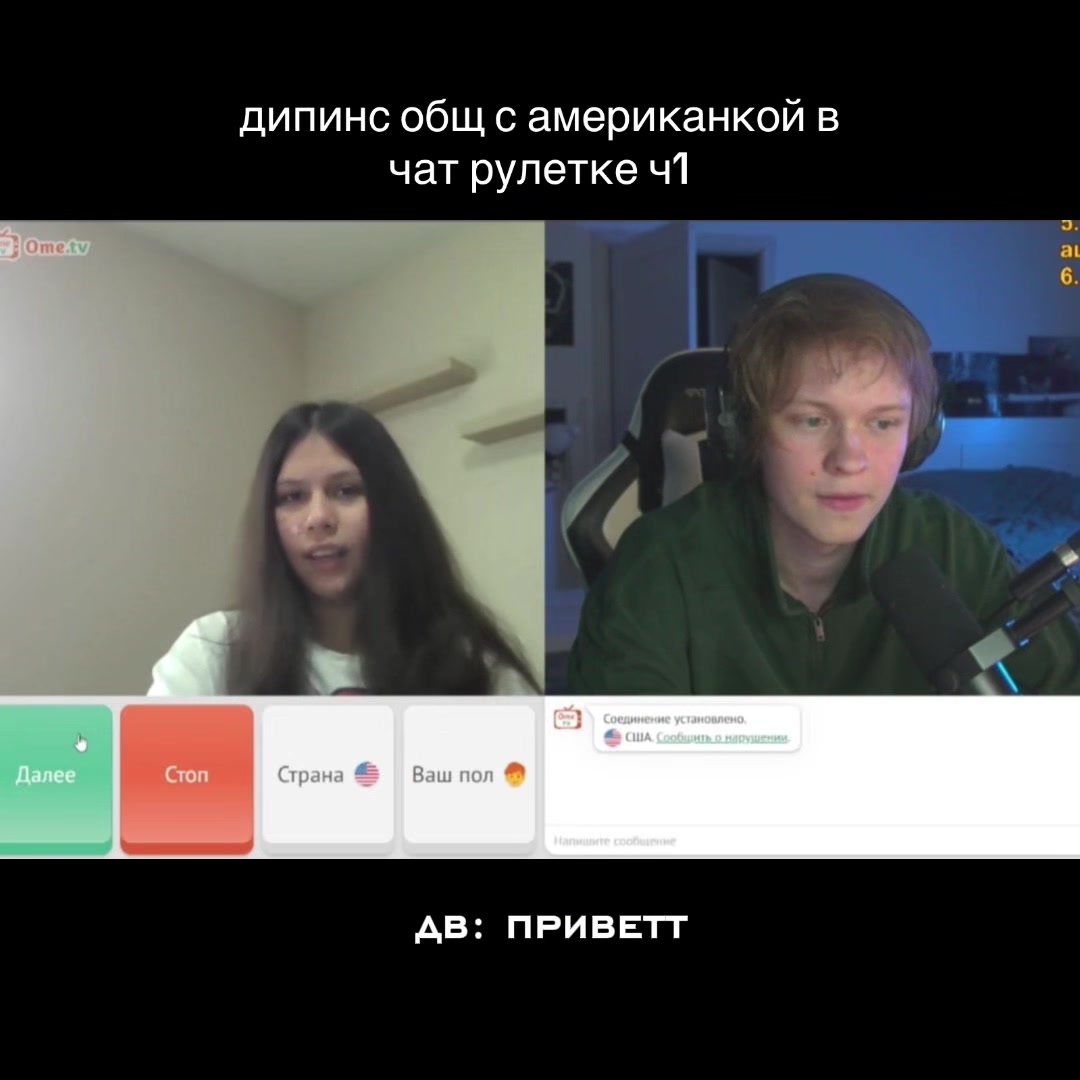@&lsquo;микаса