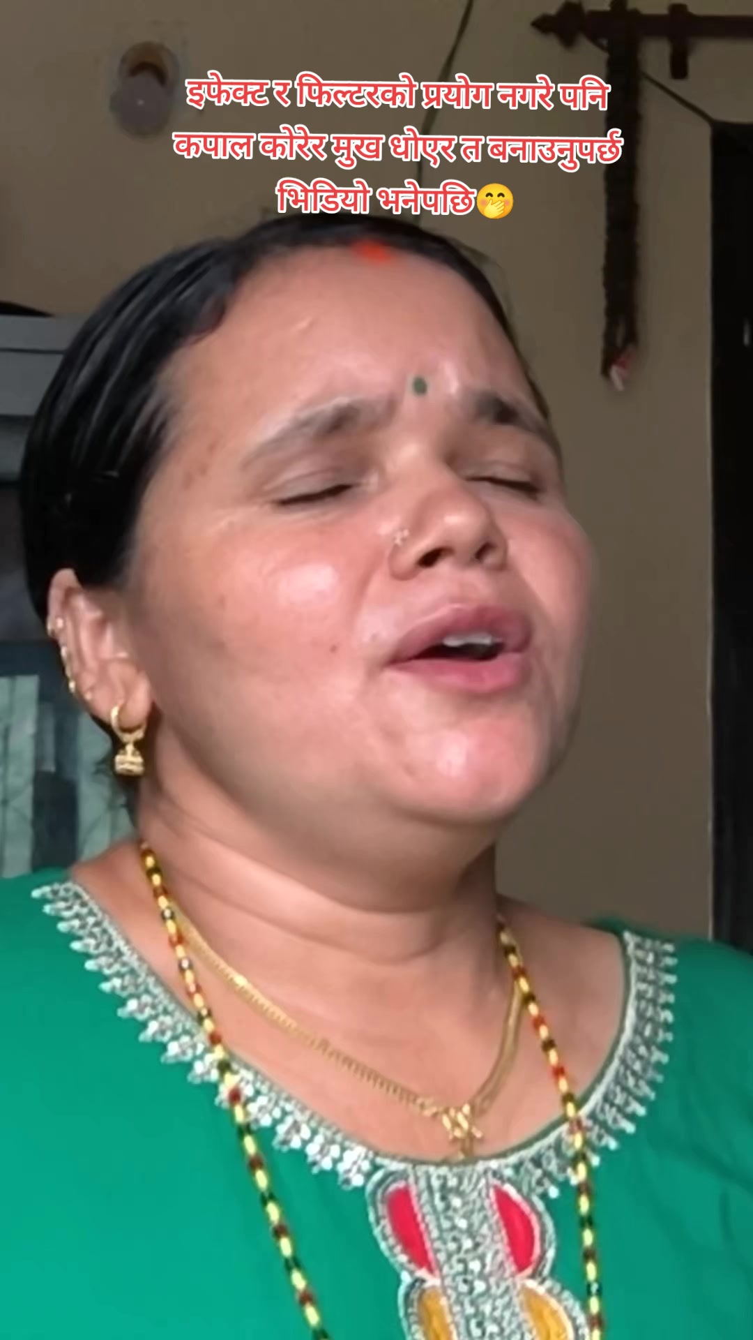 @सुवर्णा गाैतम रिजाल