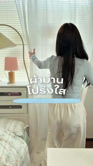 @Homey Hug