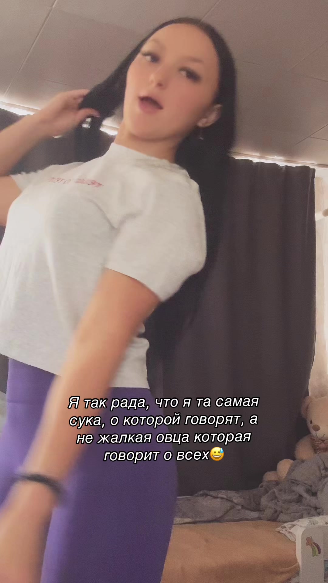 @Малышечка🐻❤️