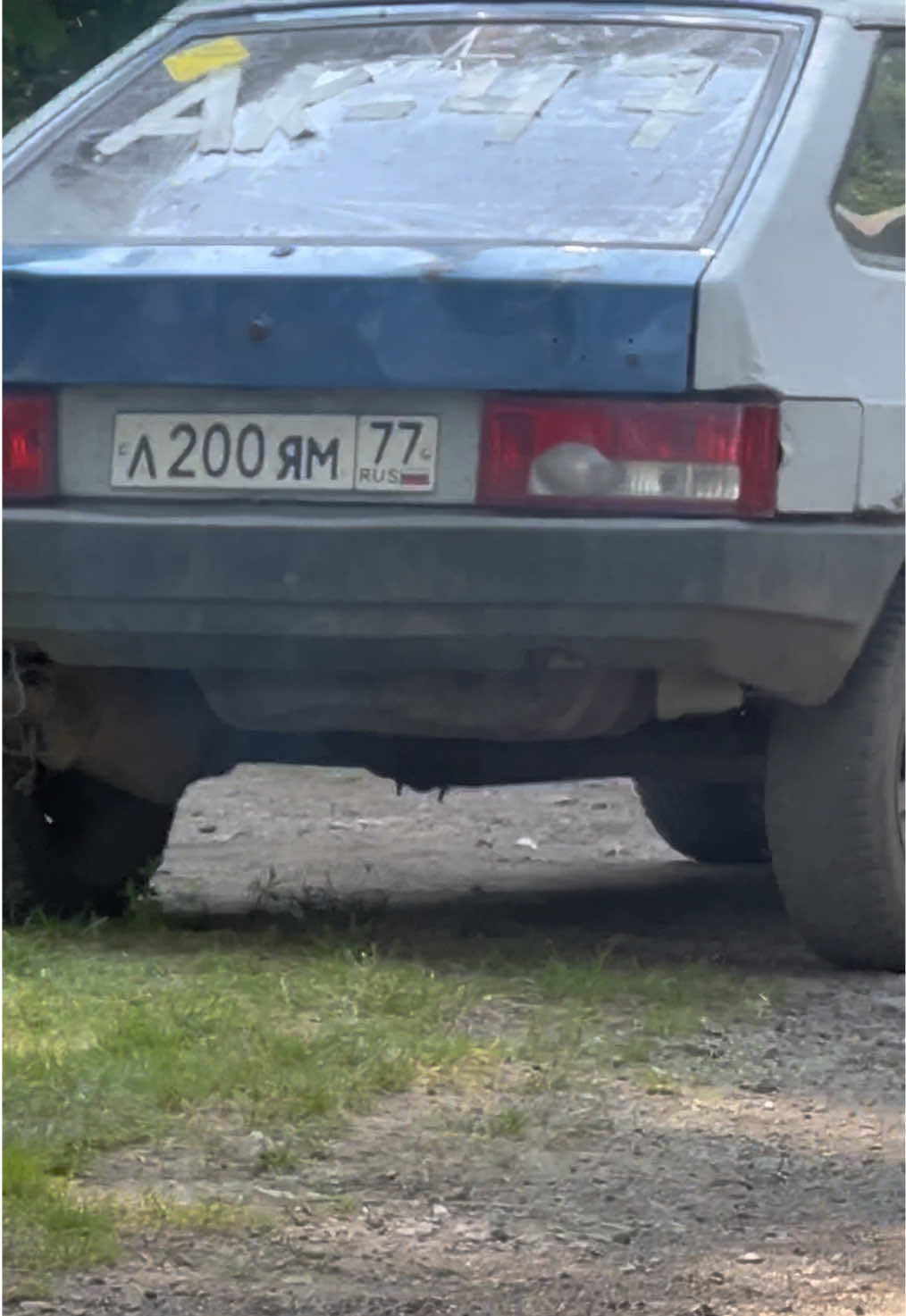 @рыжуля