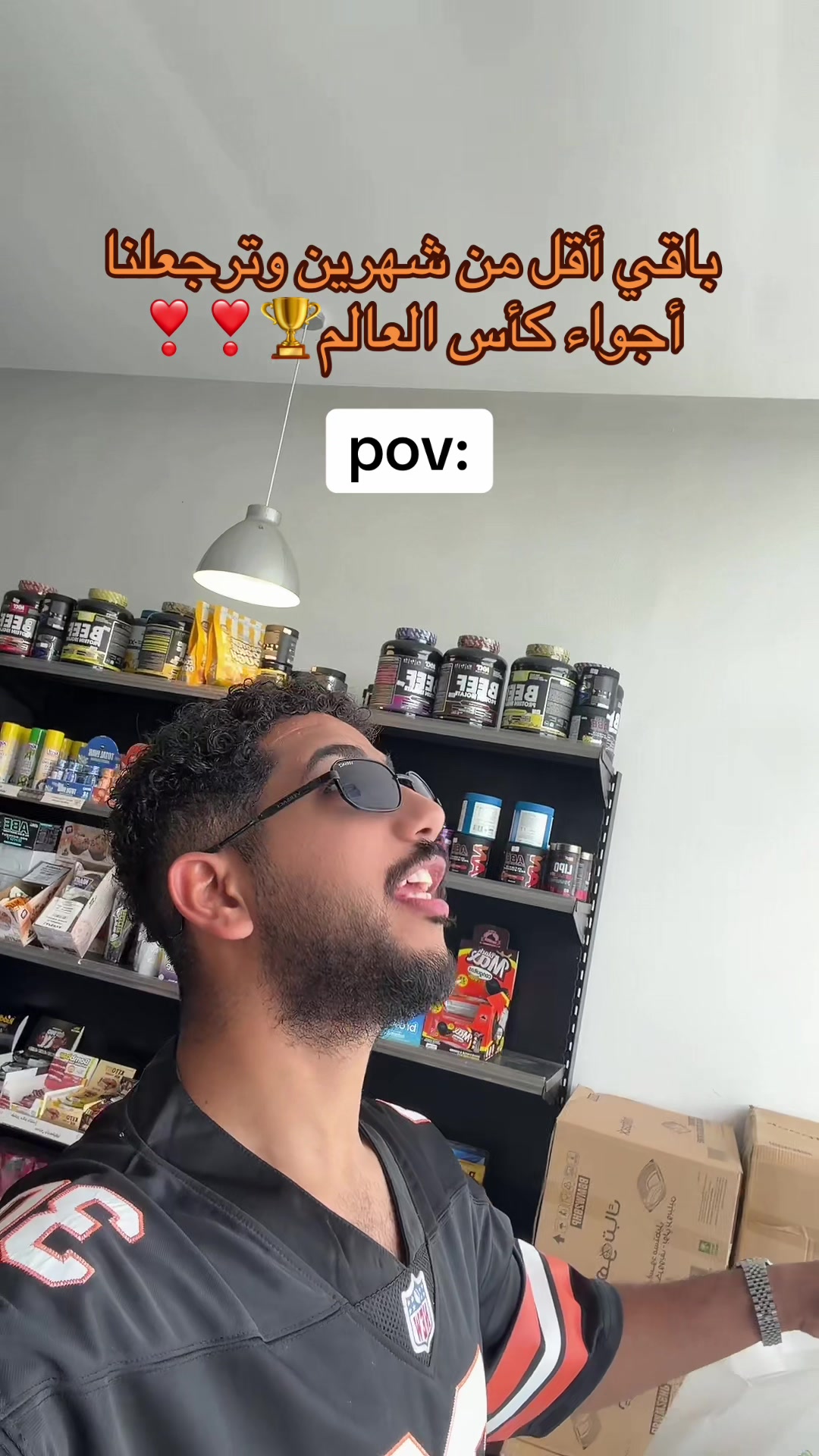 @كبوحه 🤪❤️'
