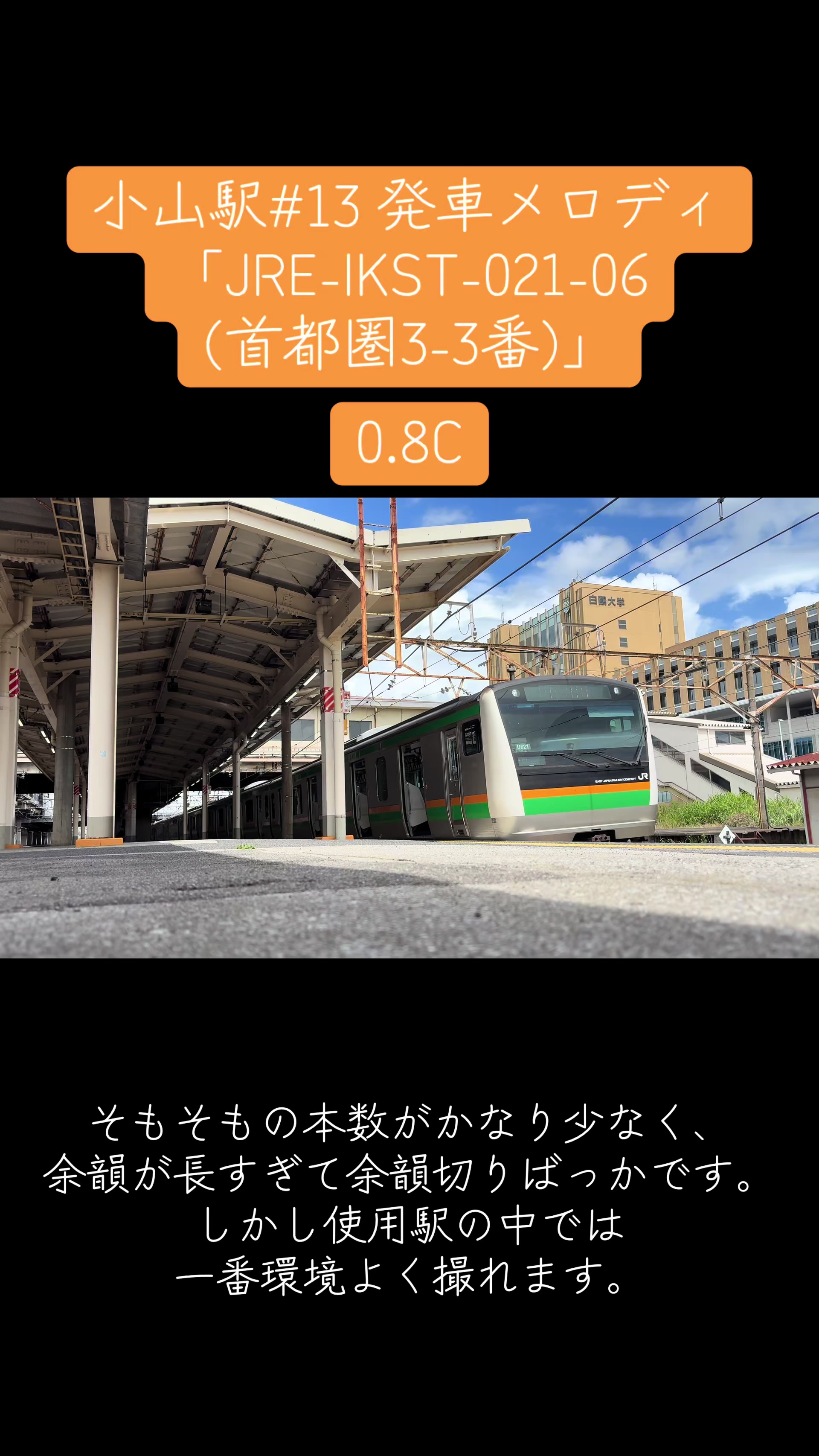 @tokiwa_