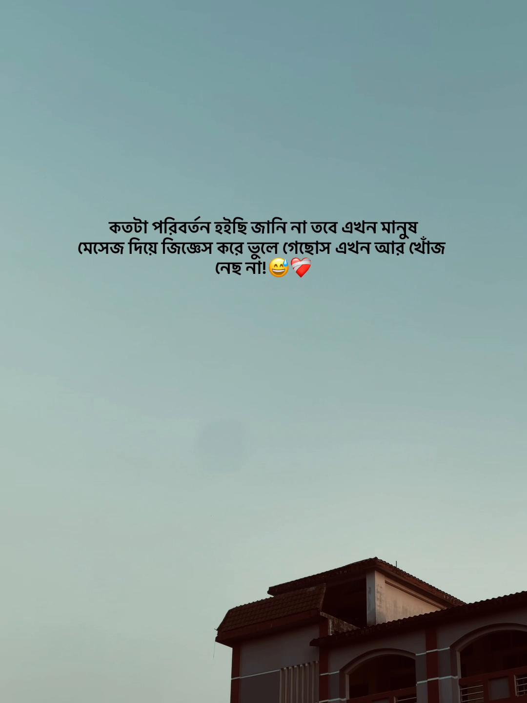 @mee.rocky🧃