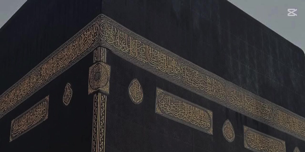 @راہِ حق