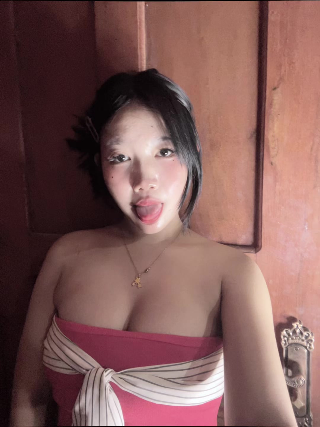 @នីលីអុីង-EING