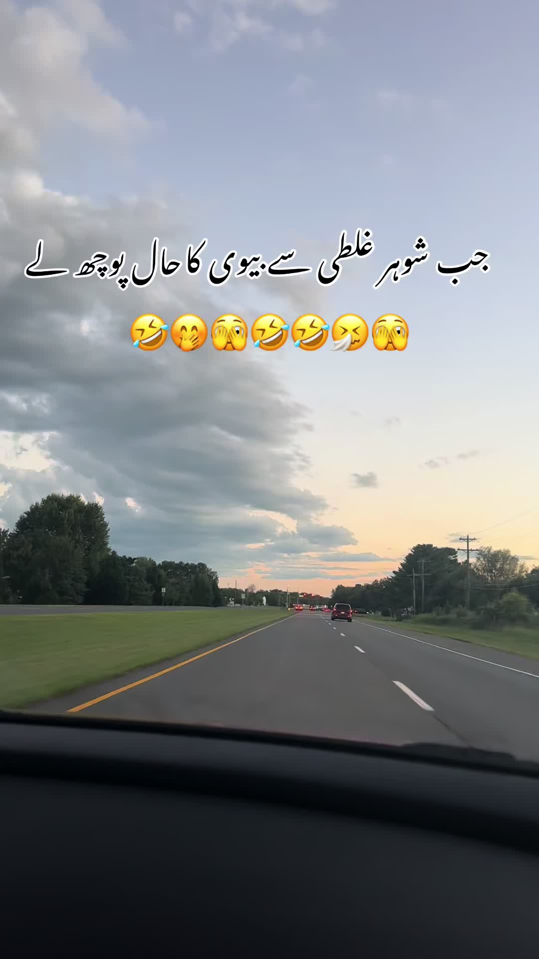 @Sweetie 🇵🇰🇺🇸💫💕💞