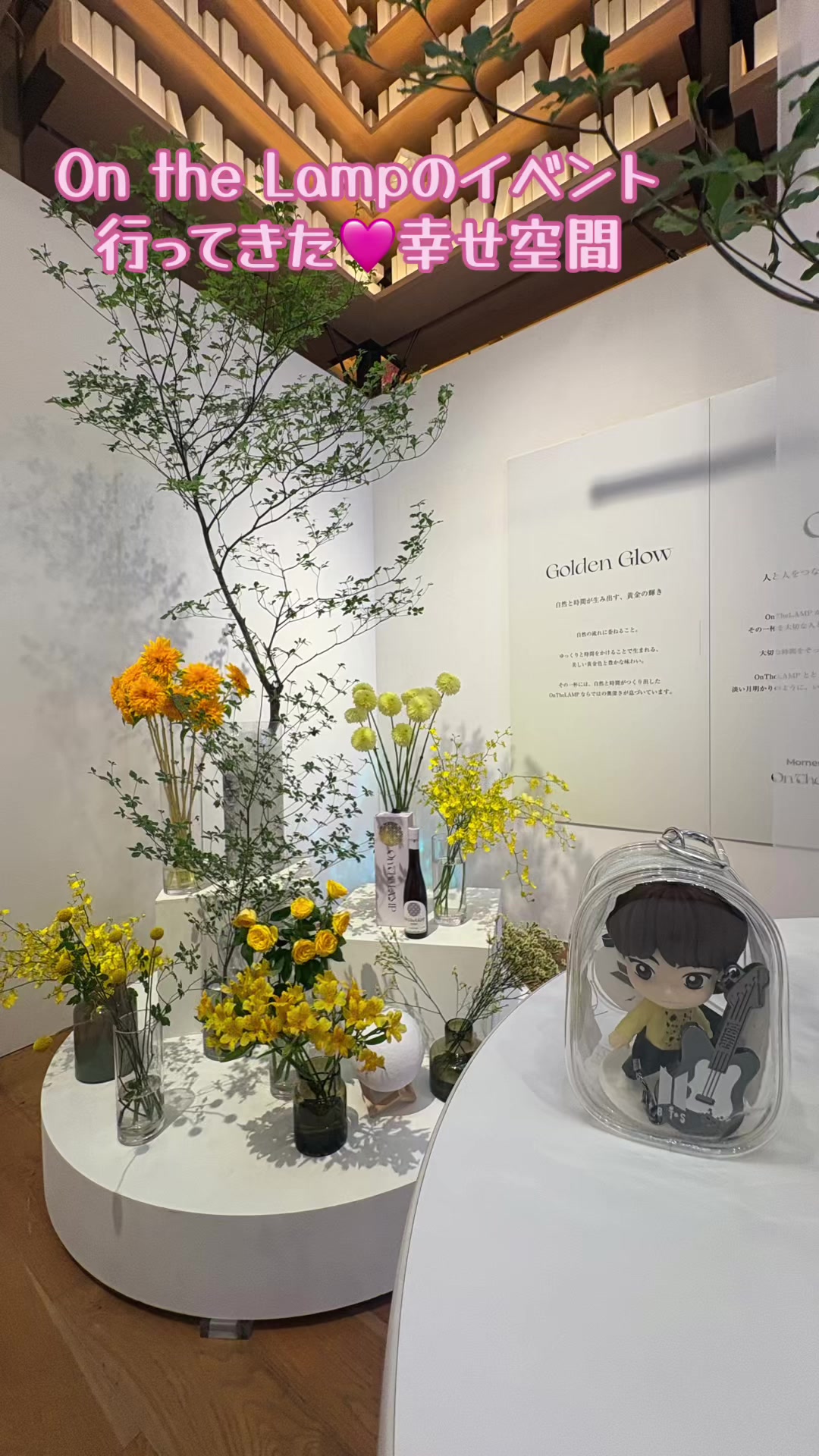 @なおだい