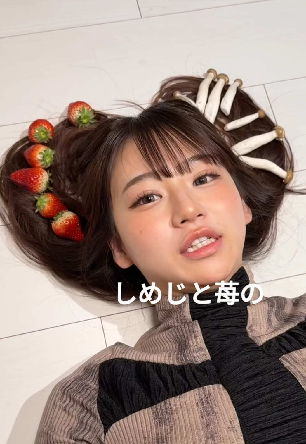 @ドジな親友が可愛すぎる