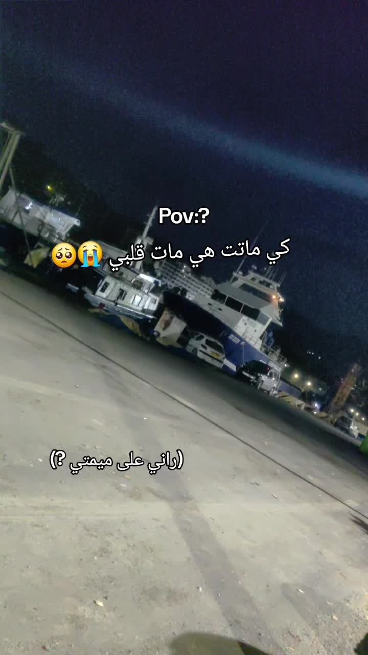 @Aber Farid