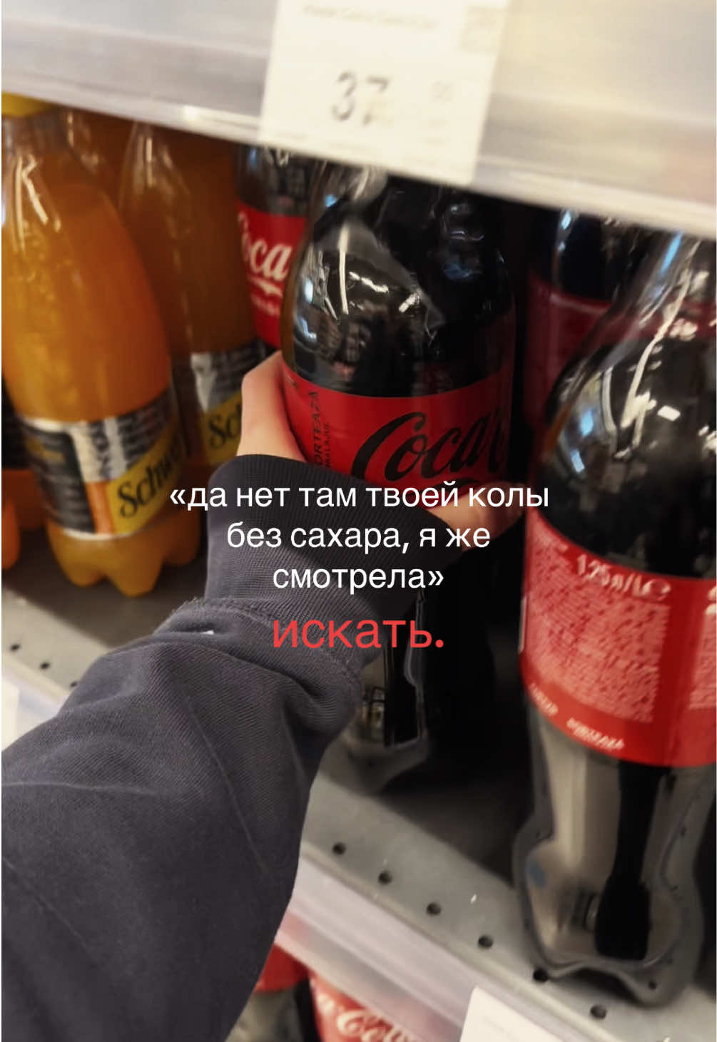 @minsu