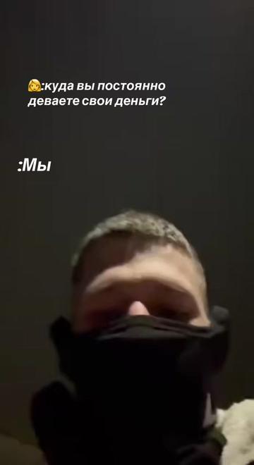 @🥷