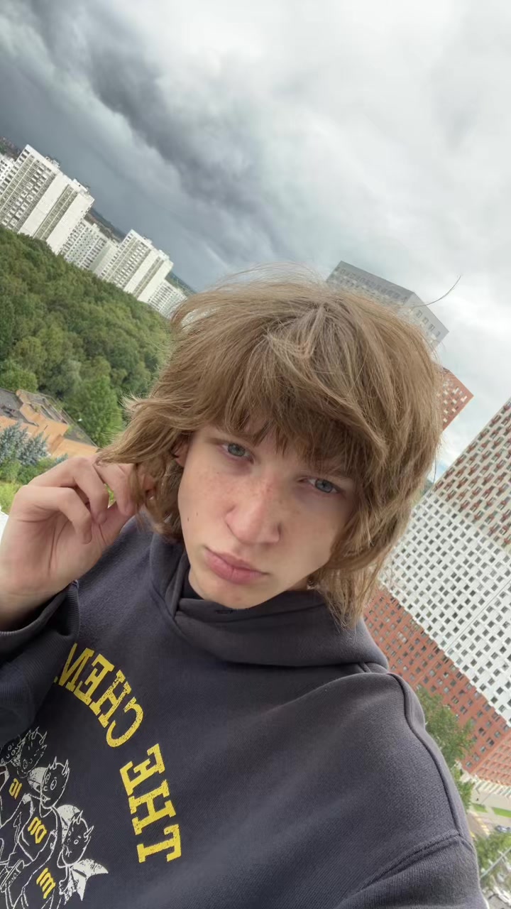 @лунные яеки