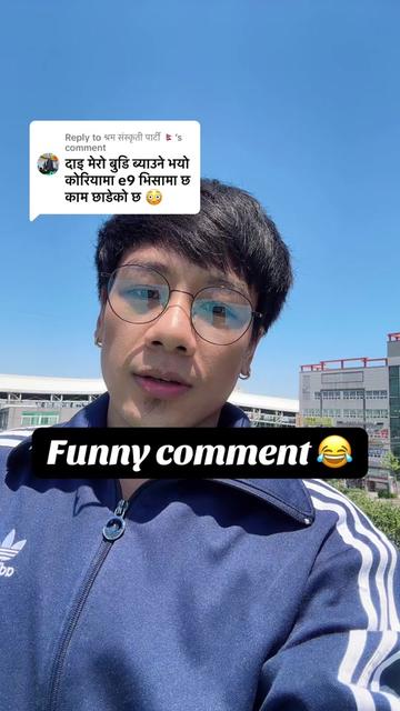 @Kamal Rai 🇳🇵🇰🇷