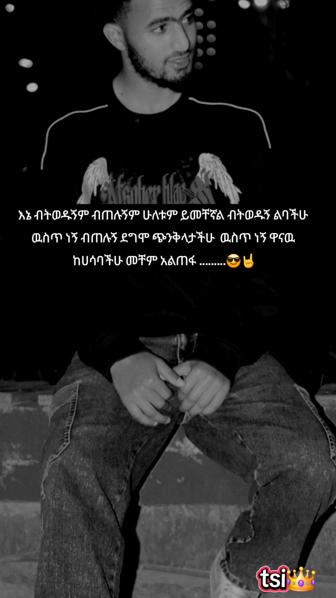 @አቡ 🔗🗝️❤️
