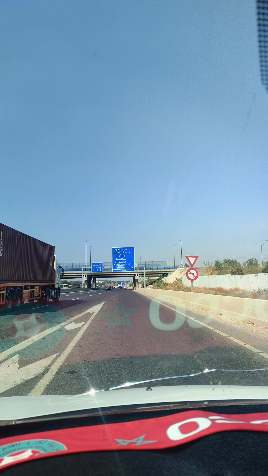 @chak chabani 🇮🇹⚓💰شكشباني