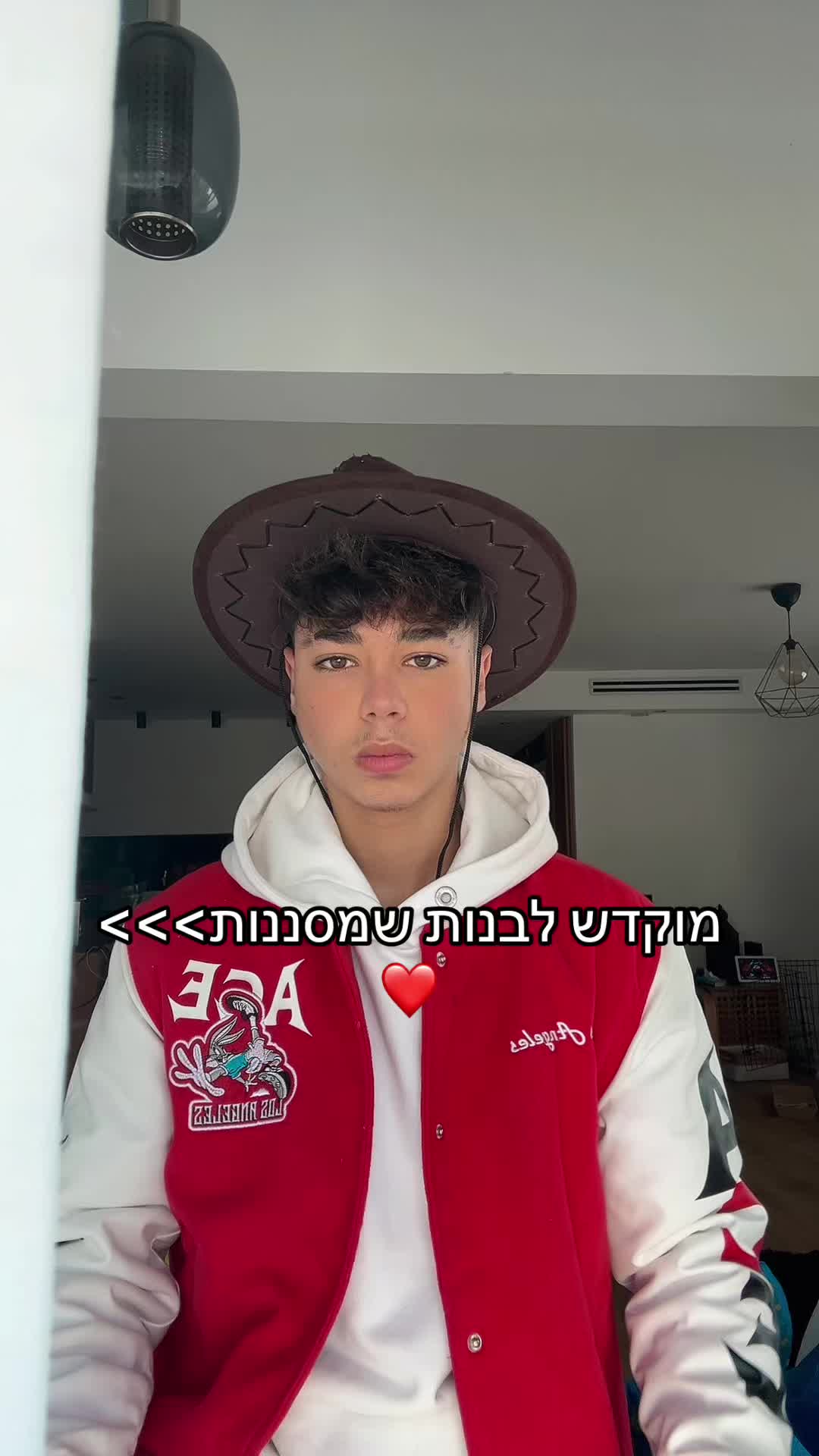 @הצרפתי מהטיקטוק 😝