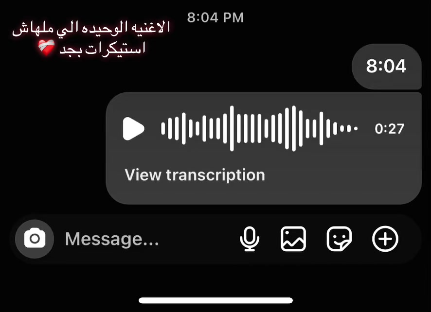 @هرجعك لنقطه الصفر..!