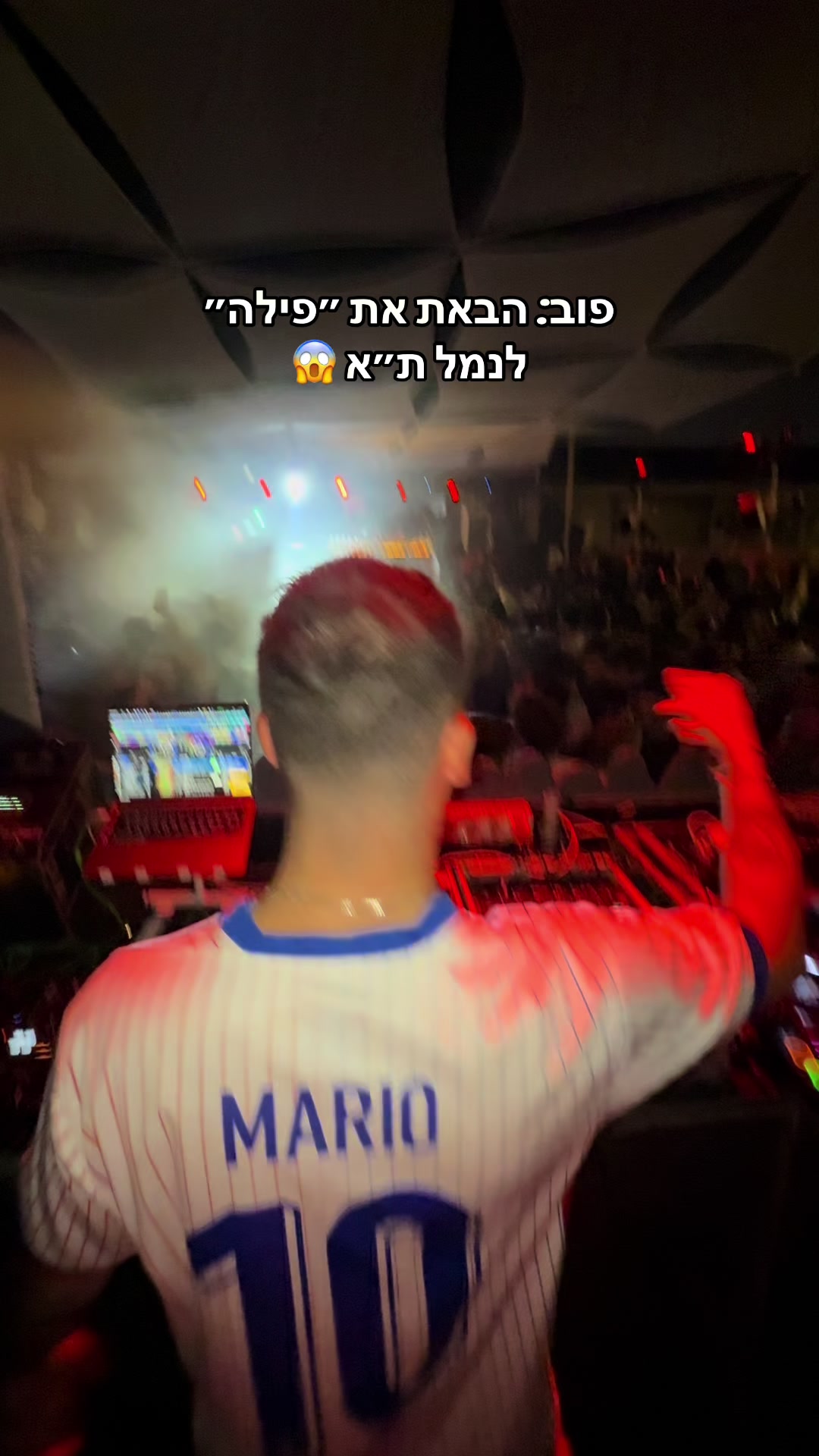 @Mario