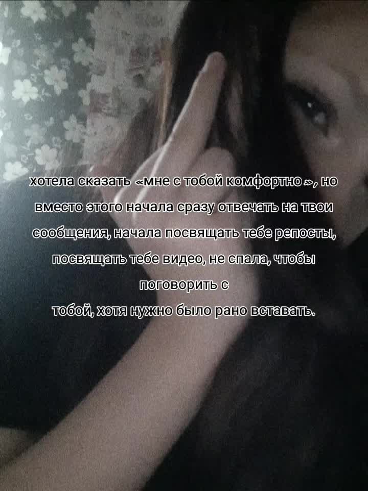 @ляна чекушка⚜